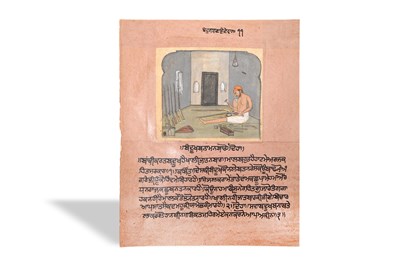 Lot 101 - A LOOSE ILLUSTRATED SIKH ALBUM FOLIO: A GUNSMITH IN HIS WORKSHOP, AND ANOTHER PORTRAIT