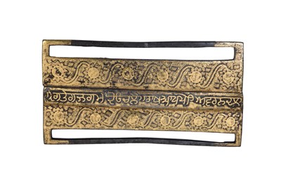 Lot 99 - A SIKH SILVER AND GOLD-INLAID KOFTGARI STEEL BELT BUCKLE