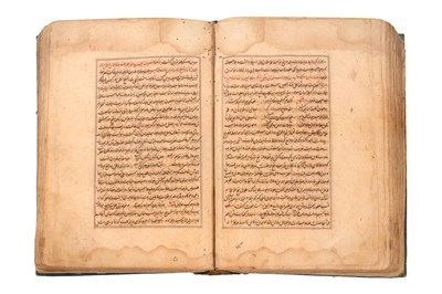 Lot 79 - A PERSIAN POETRY COMMENTARY