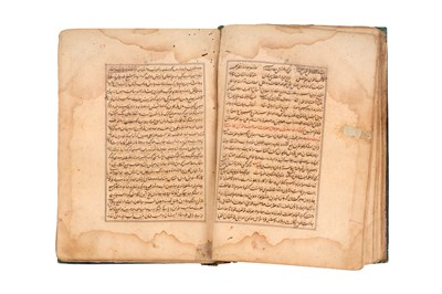 Lot 79 - A PERSIAN POETRY COMMENTARY