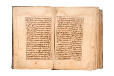 Lot 79 - A PERSIAN POETRY COMMENTARY