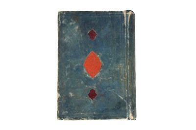 Lot 79 - A PERSIAN POETRY COMMENTARY
