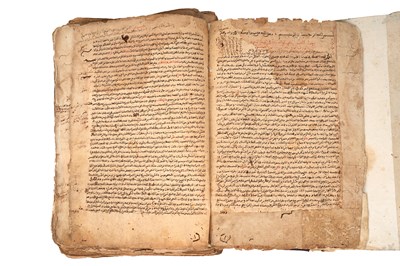 Lot 71 - A MAGHRIBI MANUSCRIPT OF HADITHS, SAYINGS AND AUSPICIOUS PRAYERS