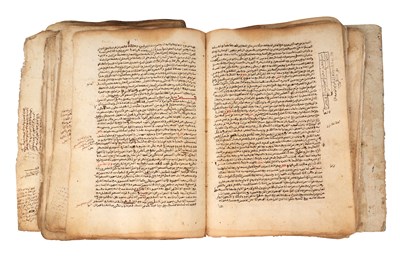Lot 71 - A MAGHRIBI MANUSCRIPT OF HADITHS, SAYINGS AND AUSPICIOUS PRAYERS