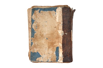 Lot 71 - A MAGHRIBI MANUSCRIPT OF HADITHS, SAYINGS AND AUSPICIOUS PRAYERS