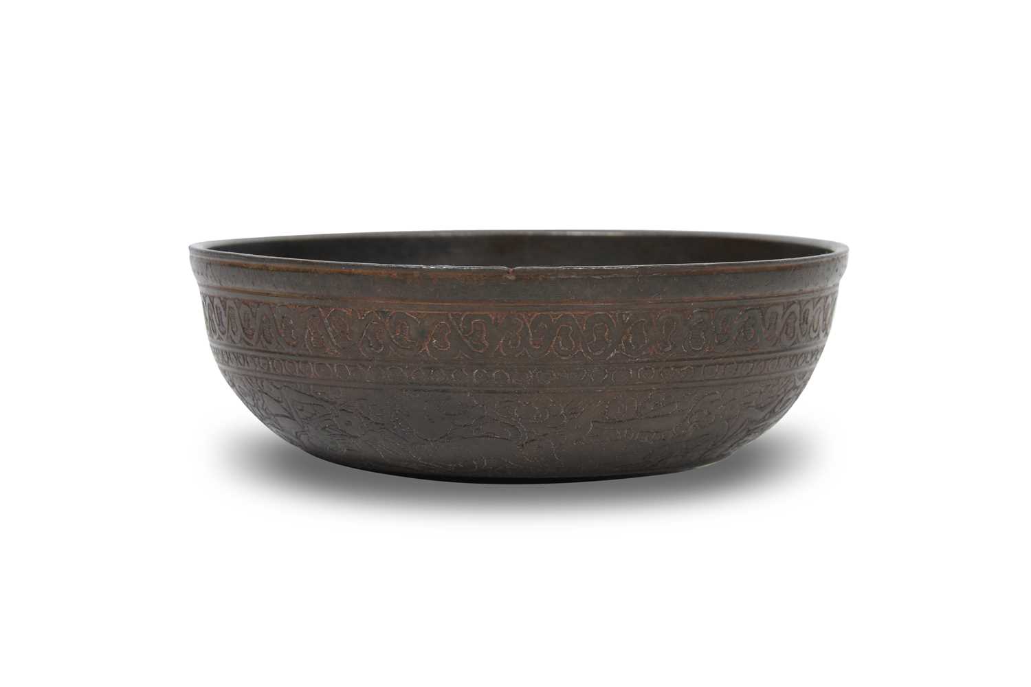 Lot 373 - AN ENGRAVED BRONZE QAJAR DRINKING CUP