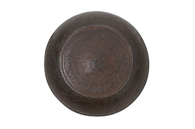 Lot 373 - AN ENGRAVED BRONZE QAJAR DRINKING CUP