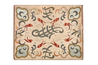 Lot 62 - A TURKISH EMBROIDERED SILK DOCUMENT HOLDER