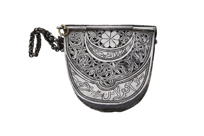 Lot 429 - AN ENGRAVED SILVER PORTABLE CASE