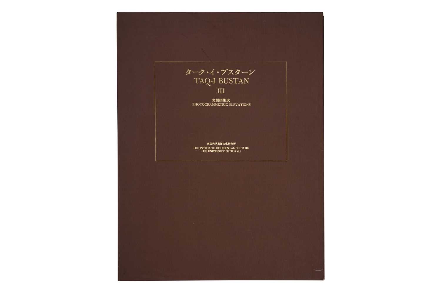 Lot 88 - A SELECTION OF PHOTOGRAMMETRIC ELEVATIONS OF THE ARCHAEOLOGICAL SITE OF TAQ-I BUSTAN (III)