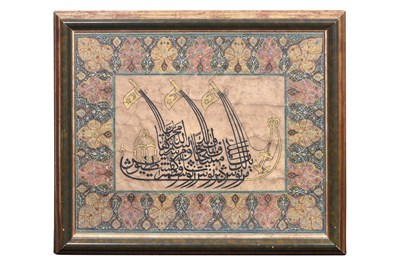 Lot 388 - AN ILLUMINATED OTTOMAN CALLIGRAPHIC COMPOSITION IN THE SHAPE OF A SHIP (SAFINAT AL-NAJAT)