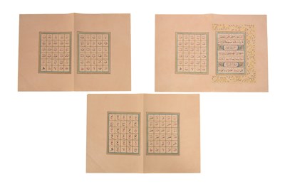 Lot 69 - AN ILLUMINATED OTTOMAN MANUSCRIPT SECTION OF CALLIGRAPHY PRACTICE