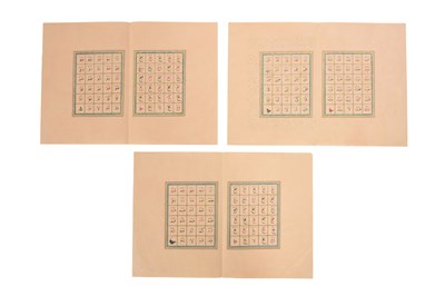 Lot 69 - AN ILLUMINATED OTTOMAN MANUSCRIPT SECTION OF CALLIGRAPHY PRACTICE