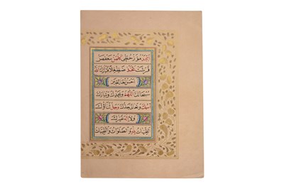 Lot 389 - A SECTION OF AN ILLUMINATED OTTOMAN MANUSCRIPT OF CALLIGRAPHY PRACTICE