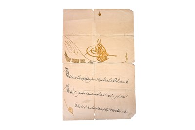 Lot 391 - AN OTTOMAN OFFICIAL DOCUMENT (FIRMAN) WITH SULTAN ABDUL HAMID II'S TUGHRA (R. 1876 - 1909)