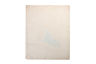 Lot 159 - AN INDIAN BIDRI BLACKSMITH