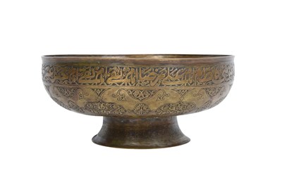 Lot 334 - AN ENGRAVED KASHMIRI BRASS BOWL WITH FISH MOTIF