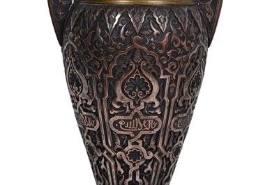 Lot 419 - A CAST-BRONZE DECORATIVE ALHAMBRA VASE MODEL