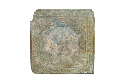 Lot 360 - A MEDIEVAL SELJUK COPPER TRAY WITH SPHINX