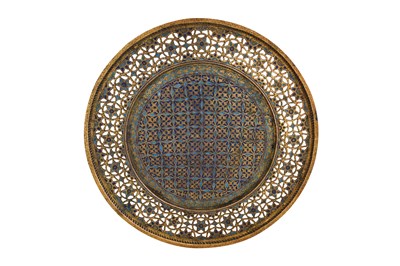 Lot 331 - AN ENAMELLED OPENWORK KASHMIRI BRASS TRAY