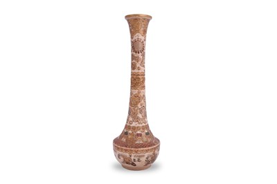 Lot 466 - A TRUMPET-SHAPED SATSUMA 'NANAKUSA' VASE