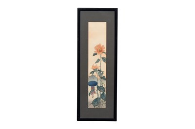 Lot 251 - Kōhō Shōda (1877 – 1924)