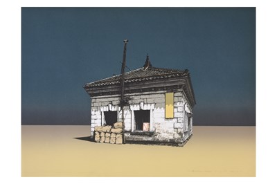 Lot 288 - HODAKA YOSHIDA (Japanese 1926 — 1995)