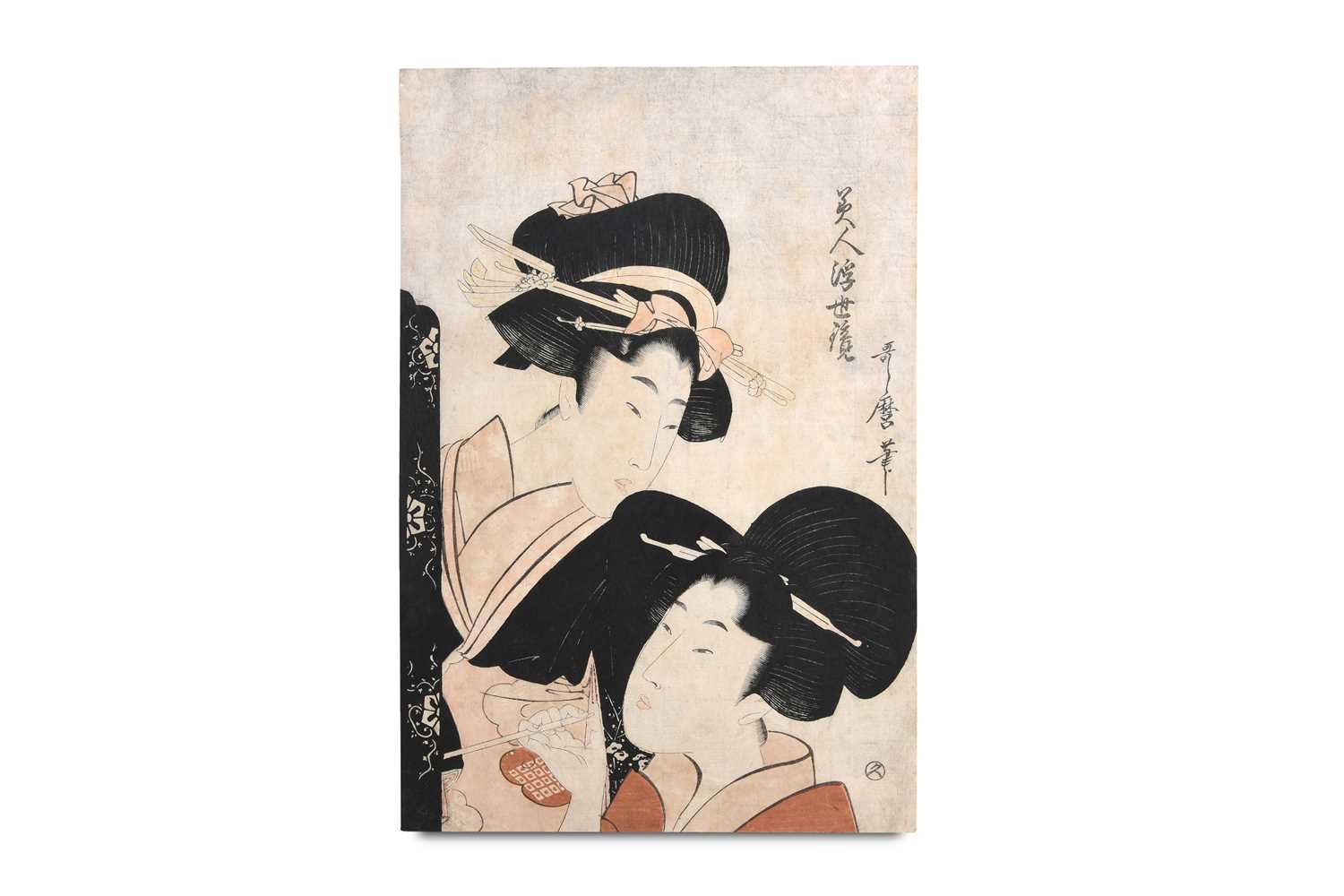 Lot 27 - KITAKAWA UTAMARO (1753 — 1806)