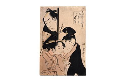 Lot 31 - KITAKAWA UTAMARO (1753 — 1806)