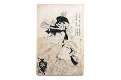 Lot 29 - KITAKAWA UTAMARO (1753 — 1806)