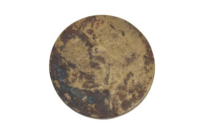 Lot 246 - AN ENGRAVED BRASS SELJUK SAUCER WITH KUFIC CALLIGRAPHY