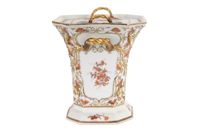 Lot 42 - A CHINESE 'SQUIRRELS AND GRAPES' TULIP VASE AND COVER