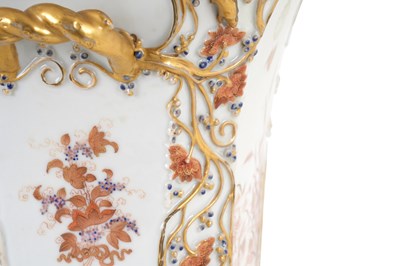 Lot 42 - A CHINESE 'SQUIRRELS AND GRAPES' TULIP VASE AND COVER
