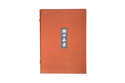 Lot 227 - A JAPANESE FOLIO OF PRINT REPRODUCTIONS AFTER HASHIGUCHI GOYO (1881 – 1921)