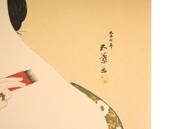 Lot 227 - A JAPANESE FOLIO OF PRINT REPRODUCTIONS AFTER HASHIGUCHI GOYO (1881 – 1921)