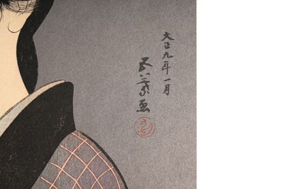 Lot 227 - A JAPANESE FOLIO OF PRINT REPRODUCTIONS AFTER HASHIGUCHI GOYO (1881 – 1921)