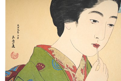 Lot 227 - A JAPANESE FOLIO OF PRINT REPRODUCTIONS AFTER HASHIGUCHI GOYO (1881 – 1921)