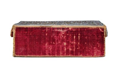 Lot 67 - A QAJAR POLYCHROME GLASS BEADWORK QUR’AN BOX WITH FLOWERING SPRAYS