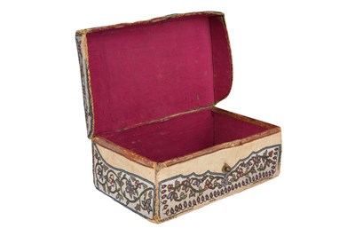 Lot 67 - A QAJAR POLYCHROME GLASS BEADWORK QUR’AN BOX WITH FLOWERING SPRAYS