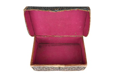 Lot 67 - A QAJAR POLYCHROME GLASS BEADWORK QUR’AN BOX WITH FLOWERING SPRAYS