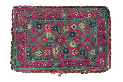 Lot 66 - A QAJAR POLYCHROME-COTTON WOVEN QUR’AN BOX