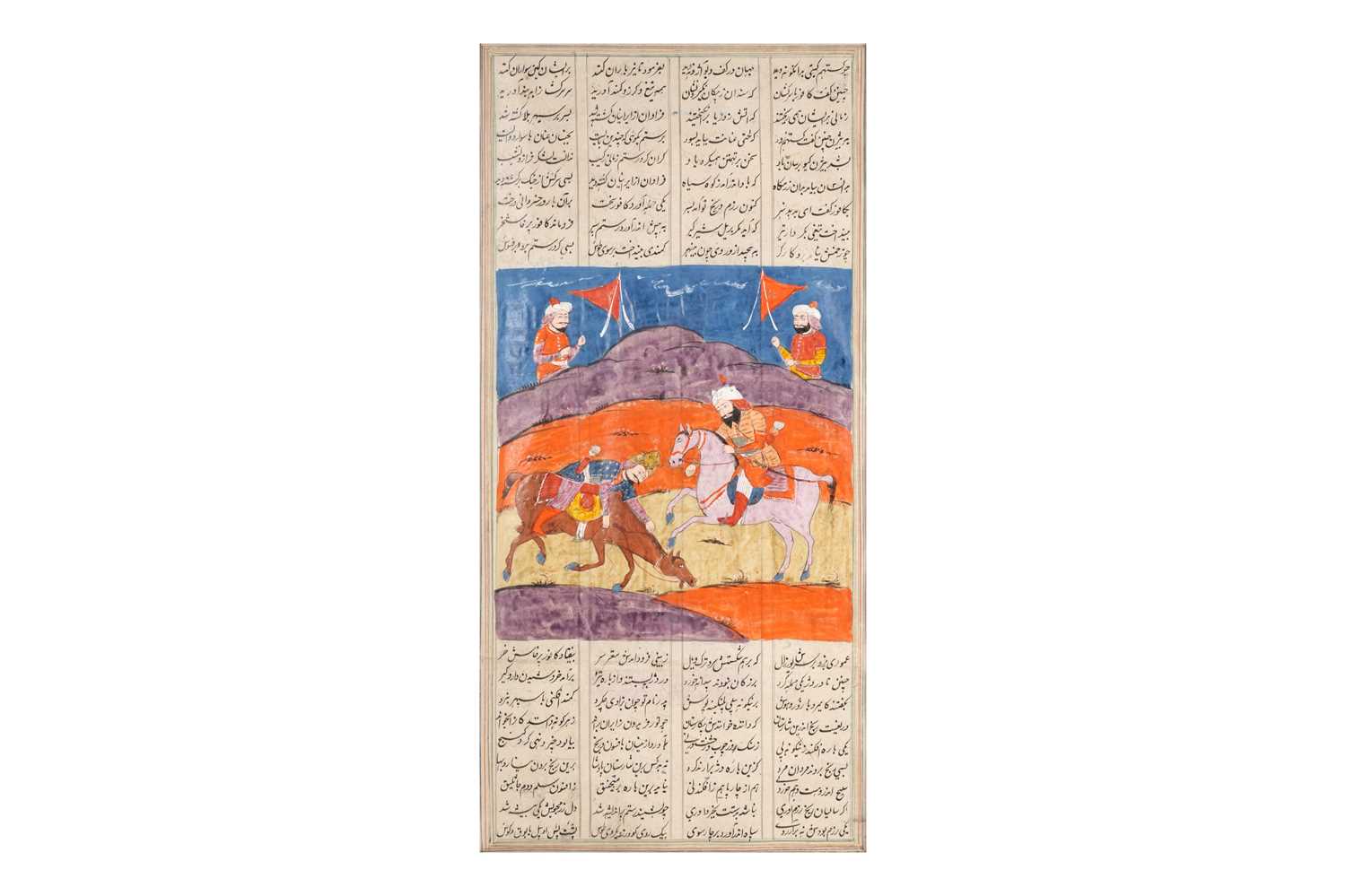 Lot 48 - A LARGE ILLUSTRATED LOOSE FOLIO FROM A SHAHNAMA SERIES: RUSTAM SLAYING ESFANDIYAR