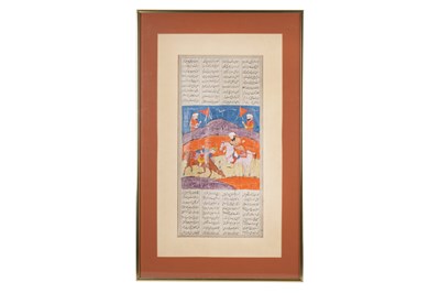 Lot 48 - A LARGE ILLUSTRATED LOOSE FOLIO FROM A SHAHNAMA SERIES: RUSTAM SLAYING ESFANDIYAR