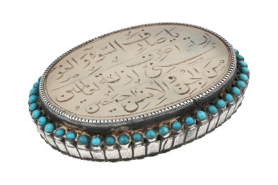 Lot 114 - AN OVAL PALE AGATE APOTROPAIC AMULET PENDANT WITH TURQUOISE BEADS