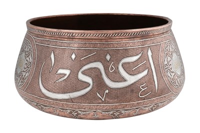 Lot 198 - A CAIROWARE SILVER AND BRASS-INLAID COPPER BOWL.