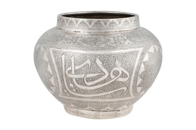 Lot 245 - A MAMLUK-REVIVAL SILVER VASE WITH CALLIGRAPHY AND ARABESQUES