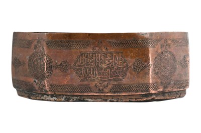 Lot 35 - AN ENGRAVED TINNED COPPER FOOD CONTAINER