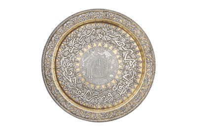 Lot A MAMLUK REVIVAL DAMASCUS-WARE SILVER-INLAID BRASS TRAY WITH THE SACRIFICE OF ISAAC