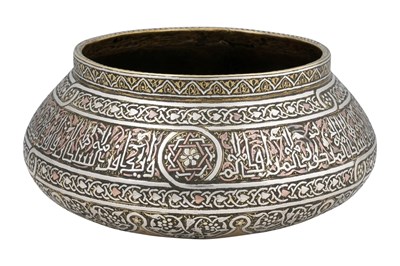 Lot A MAMLUK REVIVAL DAMASCUS-WARE COPPER AND SILVER-INLAID BRASS BOWL