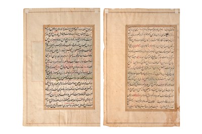 Lot 7 - TWO ILLUSTRATED LOOSE FOLIOS FROM A TRANSLATED RAMAYANA MANUSCRIPT